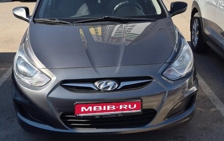 Hyundai Solaris II рестайлинг, 2013 год, 750 000 рублей, 1 фотография