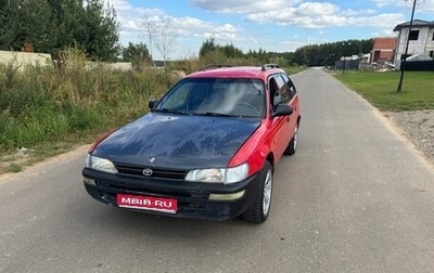 Toyota Corolla, 1993 год, 250 000 рублей, 1 фотография