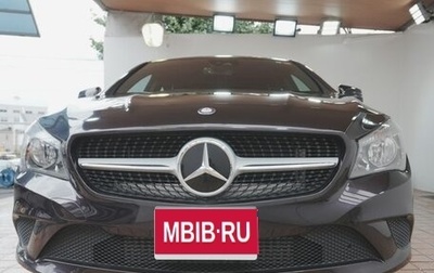 Mercedes-Benz CLA, 2015 год, 1 500 000 рублей, 1 фотография