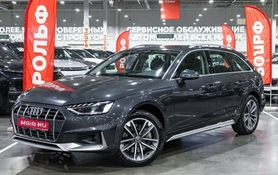Audi A4 allroad, 2020 год, 3 449 700 рублей, 1 фотография