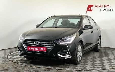 Hyundai Solaris II рестайлинг, 2017 год, 1 390 000 рублей, 1 фотография