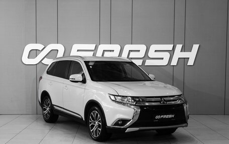 Mitsubishi Outlander III рестайлинг 3, 2017 год, 1 898 000 рублей, 1 фотография