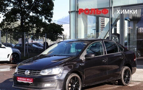 Volkswagen Polo VI (EU Market), 2019 год, 1 130 000 рублей, 1 фотография