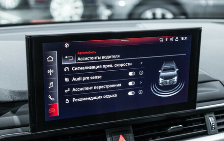 Audi A4 allroad, 2020 год, 3 449 700 рублей, 22 фотография
