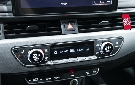 Audi A4 allroad, 2020 год, 3 449 700 рублей, 20 фотография