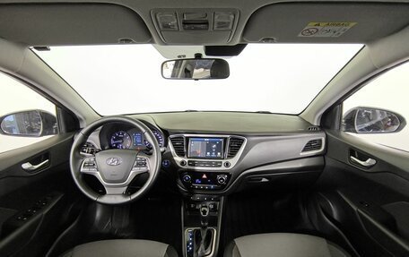 Hyundai Solaris II рестайлинг, 2017 год, 1 390 000 рублей, 9 фотография