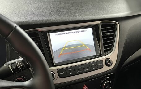 Hyundai Solaris II рестайлинг, 2017 год, 1 390 000 рублей, 12 фотография