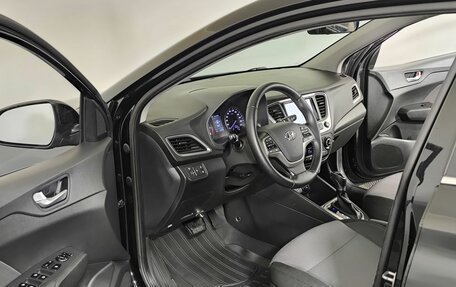 Hyundai Solaris II рестайлинг, 2017 год, 1 390 000 рублей, 7 фотография