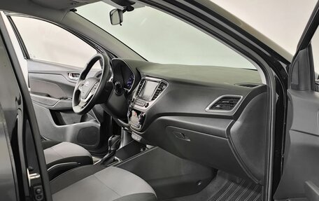 Hyundai Solaris II рестайлинг, 2017 год, 1 390 000 рублей, 8 фотография