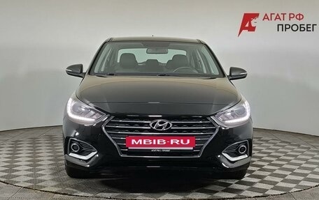Hyundai Solaris II рестайлинг, 2017 год, 1 390 000 рублей, 2 фотография