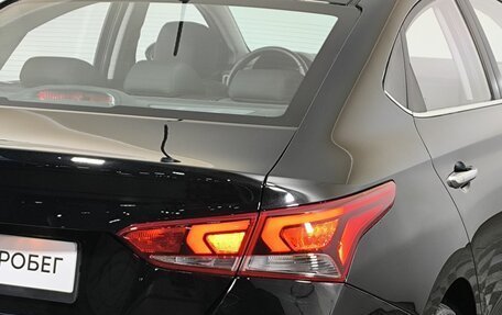 Hyundai Solaris II рестайлинг, 2017 год, 1 390 000 рублей, 17 фотография