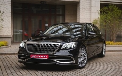 Mercedes-Benz Maybach S-Класс, 2019 год, 8 200 000 рублей, 1 фотография