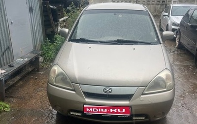 Suzuki Liana, 2001 год, 185 000 рублей, 1 фотография
