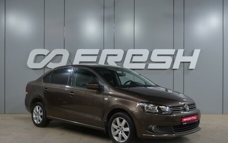 Volkswagen Polo VI (EU Market), 2015 год, 1 149 000 рублей, 1 фотография