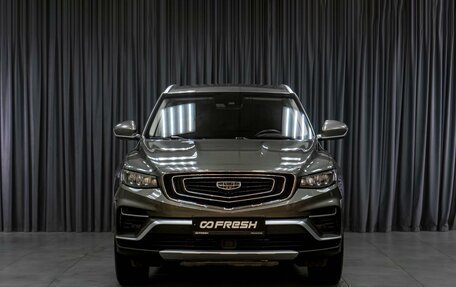 Geely Atlas, 2023 год, 2 178 000 рублей, 3 фотография