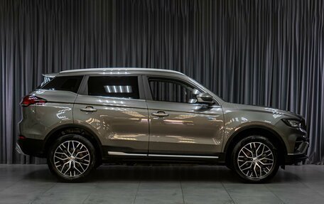 Geely Atlas, 2023 год, 2 178 000 рублей, 5 фотография