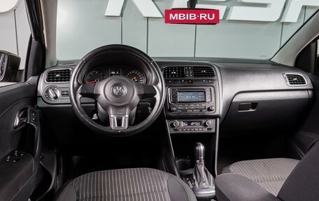 Volkswagen Polo VI (EU Market), 2015 год, 1 149 000 рублей, 6 фотография