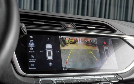 Geely Atlas, 2023 год, 2 178 000 рублей, 14 фотография