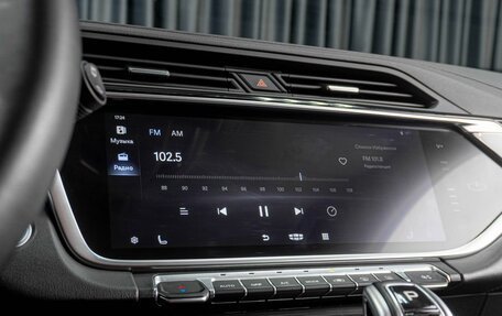 Geely Atlas, 2023 год, 2 178 000 рублей, 13 фотография