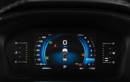 Geely Atlas, 2023 год, 2 178 000 рублей, 12 фотография