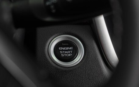 Geely Atlas, 2023 год, 2 178 000 рублей, 21 фотография