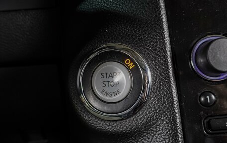 Infiniti FX II, 2011 год, 1 649 000 рублей, 26 фотография