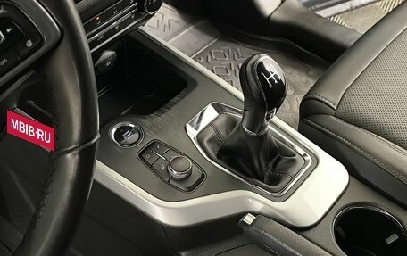 Chery Tiggo 4 I рестайлинг, 2021 год, 1 350 000 рублей, 11 фотография
