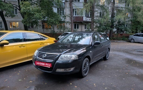 Nissan Almera Classic, 2009 год, 600 000 рублей, 1 фотография