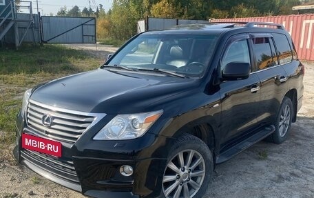 Lexus LX III, 2010 год, 3 500 000 рублей, 2 фотография