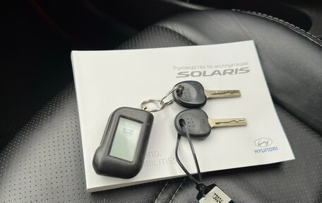 Hyundai Solaris II рестайлинг, 2013 год, 780 000 рублей, 13 фотография