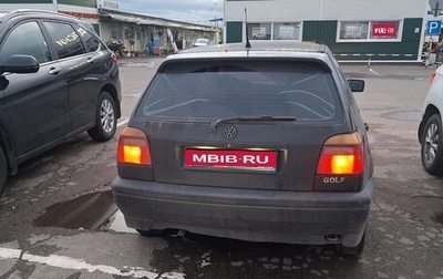Volkswagen Golf III, 1994 год, 45 000 рублей, 1 фотография