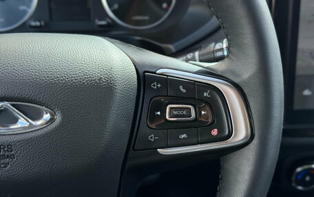 Chery Tiggo 4 I рестайлинг, 2021 год, 1 240 000 рублей, 17 фотография
