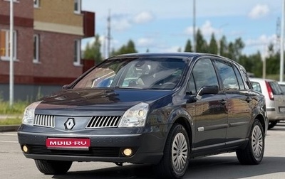 Renault Vel Satis I, 2002 год, 489 000 рублей, 1 фотография