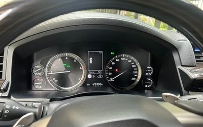 Lexus LX III, 2021 год, 11 000 000 рублей, 1 фотография