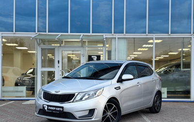 KIA Rio III рестайлинг, 2013 год, 785 000 рублей, 1 фотография