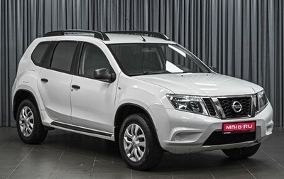 Nissan Terrano III, 2015 год, 1 178 000 рублей, 1 фотография