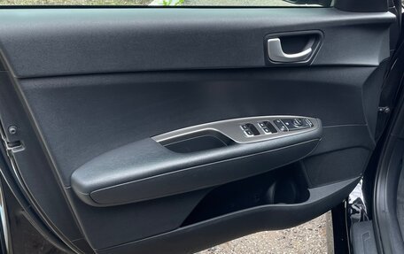 KIA Optima IV, 2019 год, 2 000 000 рублей, 25 фотография