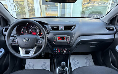 KIA Rio III рестайлинг, 2013 год, 785 000 рублей, 9 фотография