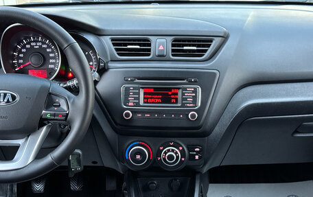 KIA Rio III рестайлинг, 2013 год, 785 000 рублей, 20 фотография
