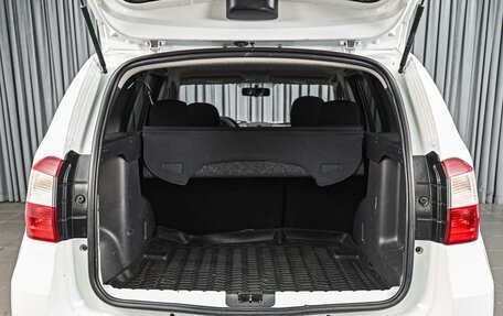 Nissan Terrano III, 2015 год, 1 178 000 рублей, 18 фотография