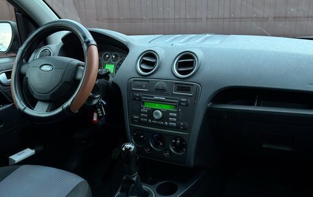 Ford Fusion I, 2010 год, 449 777 рублей, 8 фотография
