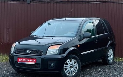 Ford Fusion I, 2010 год, 449 777 рублей, 1 фотография