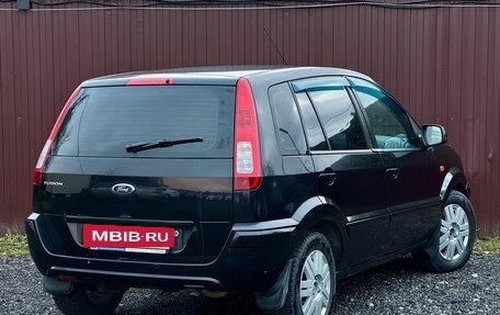 Ford Fusion I, 2010 год, 449 777 рублей, 6 фотография
