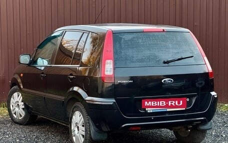 Ford Fusion I, 2010 год, 449 777 рублей, 4 фотография