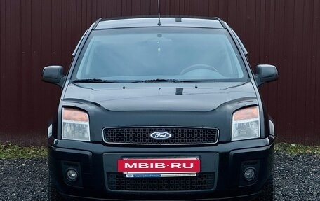 Ford Fusion I, 2010 год, 449 777 рублей, 2 фотография
