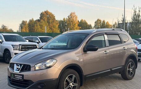Nissan Qashqai+2 I, 2010 год, 1 250 000 рублей, 1 фотография