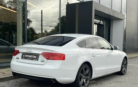Audi A5, 2015 год, 1 795 000 рублей, 5 фотография
