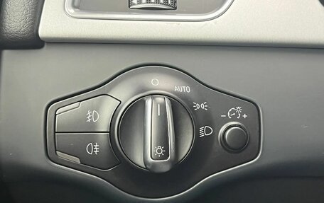 Audi A5, 2015 год, 1 795 000 рублей, 21 фотография