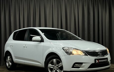 KIA cee'd I рестайлинг, 2011 год, 659 900 рублей, 2 фотография