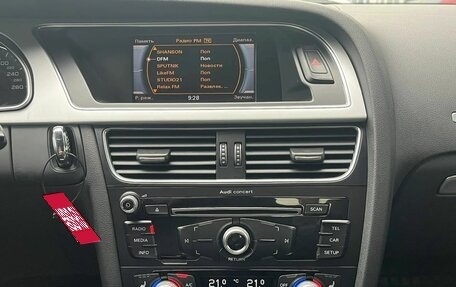 Audi A5, 2015 год, 1 795 000 рублей, 18 фотография